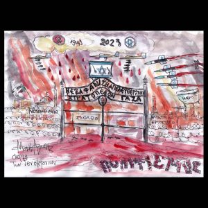Σκίτσο της Εφ.Συν. [Μάκης Αξιώτης 24.08.2025]